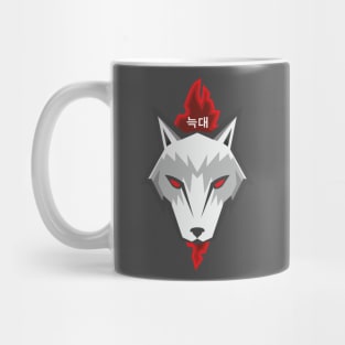 Gray wolf and fire Mug